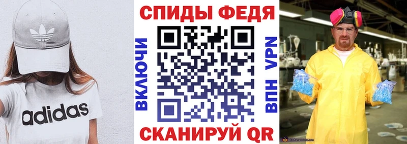 АМФ 97%  Скопин 