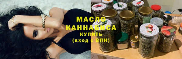 СК Балахна