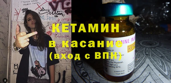 круглые Нея