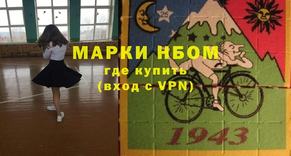 каннабис Аркадак