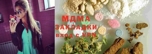 СК Балахна