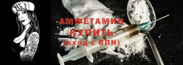 СК Балахна