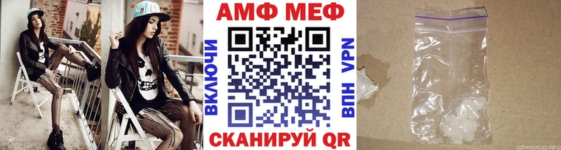 Метамфетамин Декстрометамфетамин 99.9%  Скопин 