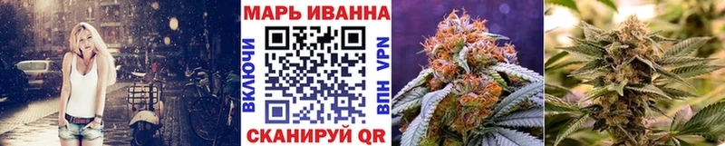 Бошки Шишки конопля  Скопин 